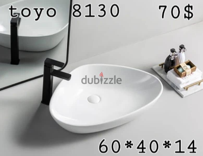 posee sinks//countertop basins//مغاسل حمام 5