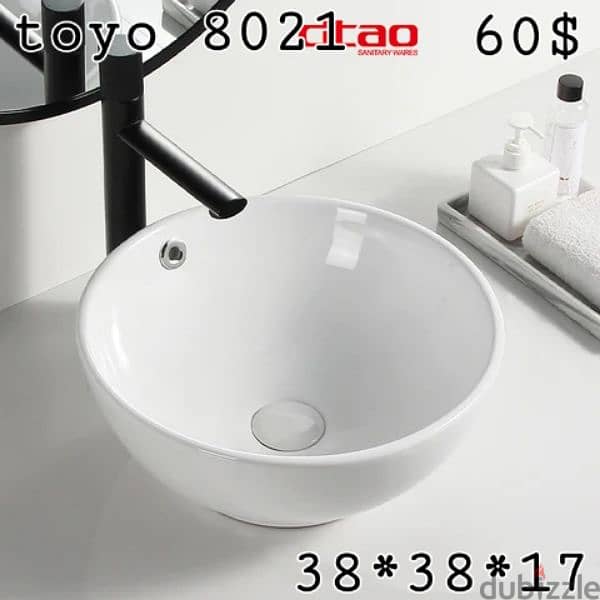 posee sinks//countertop basins//مغاسل حمام 7