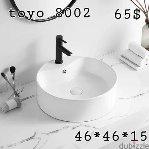 posee sinks//countertop basins//مغاسل حمام 10