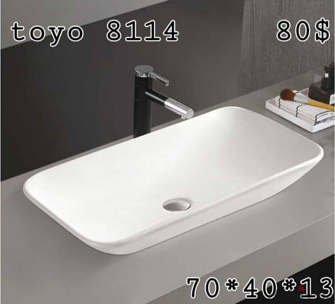 posee sinks//countertop basins//مغاسل حمام 15