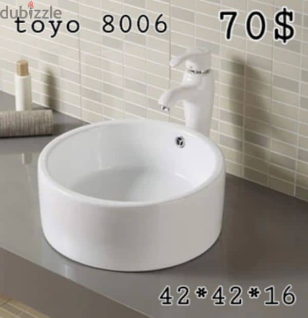 posee sinks//countertop basins//مغاسل حمام 19