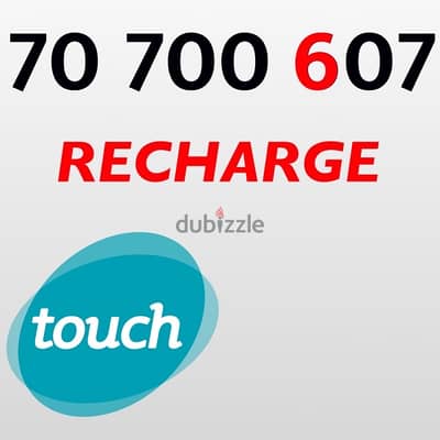 touch prepaid