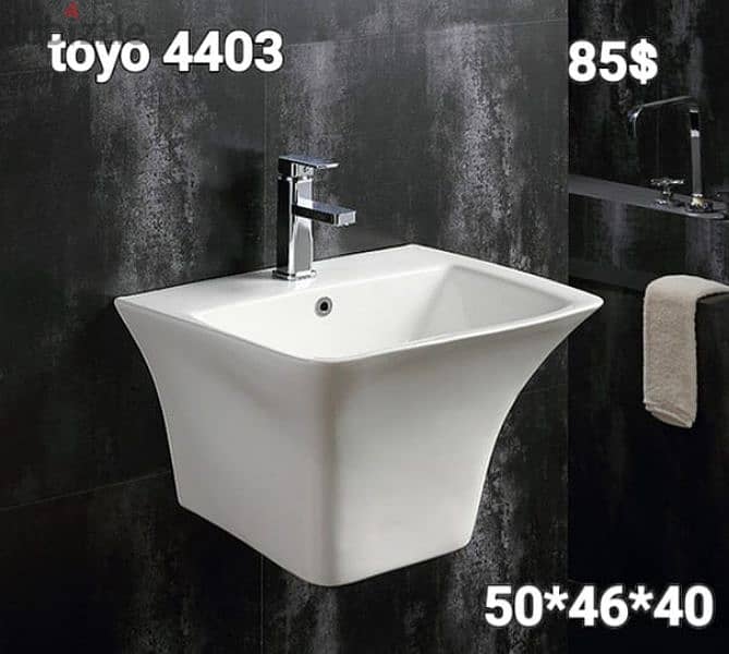 Wall hung sinks. مغاسل تعليق بالحيط 5