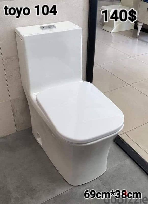 Bathroom toilet seats (TOYO). كراسي حمام 11