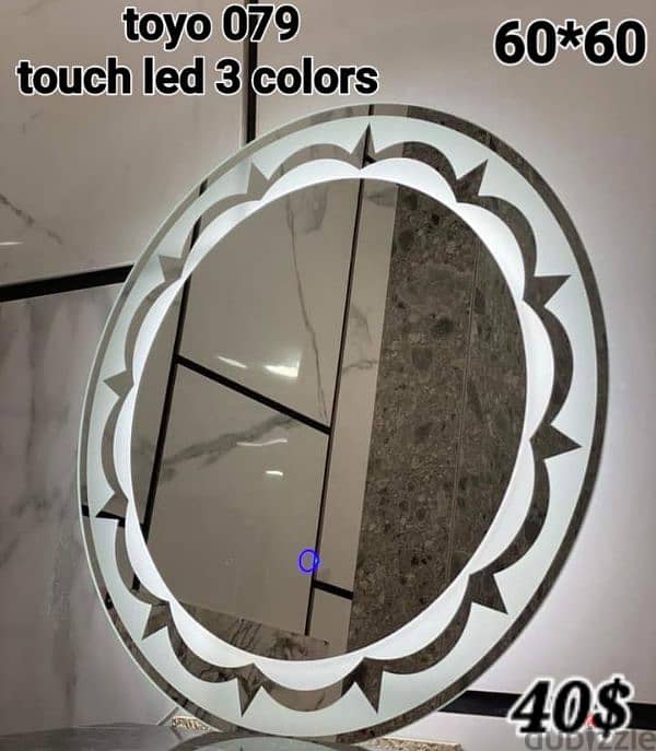 LED TOUCH BATHROOM MIRRORS. مراية حمام 1