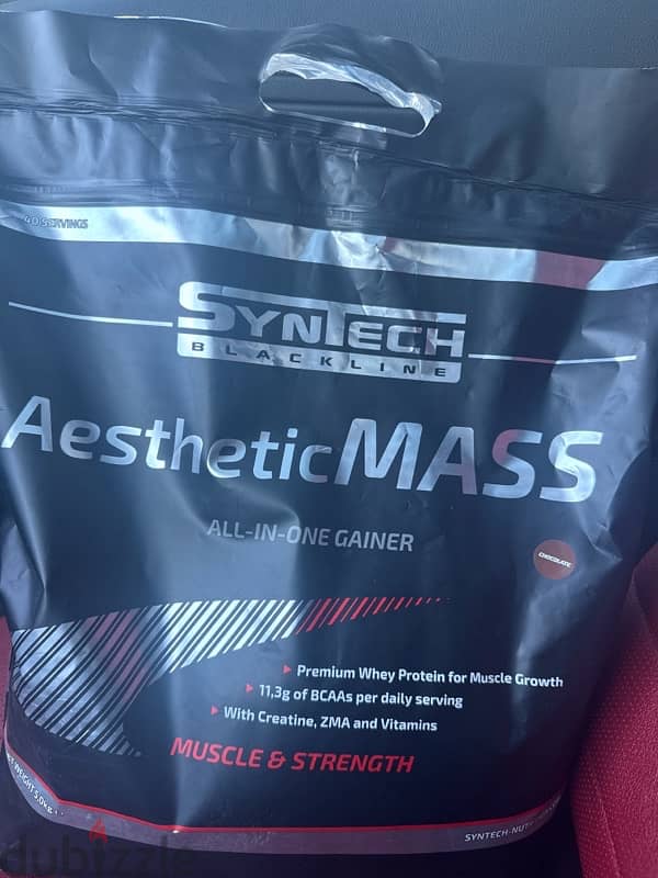 AestheticMass ALL-IN-ONE GAINER 0