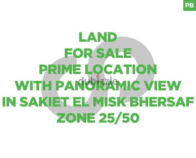 PRIME LOCATION, PANORAMIC VIEW, SAKIET EL MISK - BHERSAF REF#PB115047