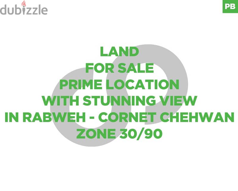 PRIME LOCATION | STUNNING VIEW | RABWEH | CORNET CHEHWAN REF#PB115049 0