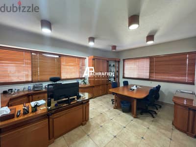 Office For Rent in Achrafieh - مكتب للإجار في الأشرفية