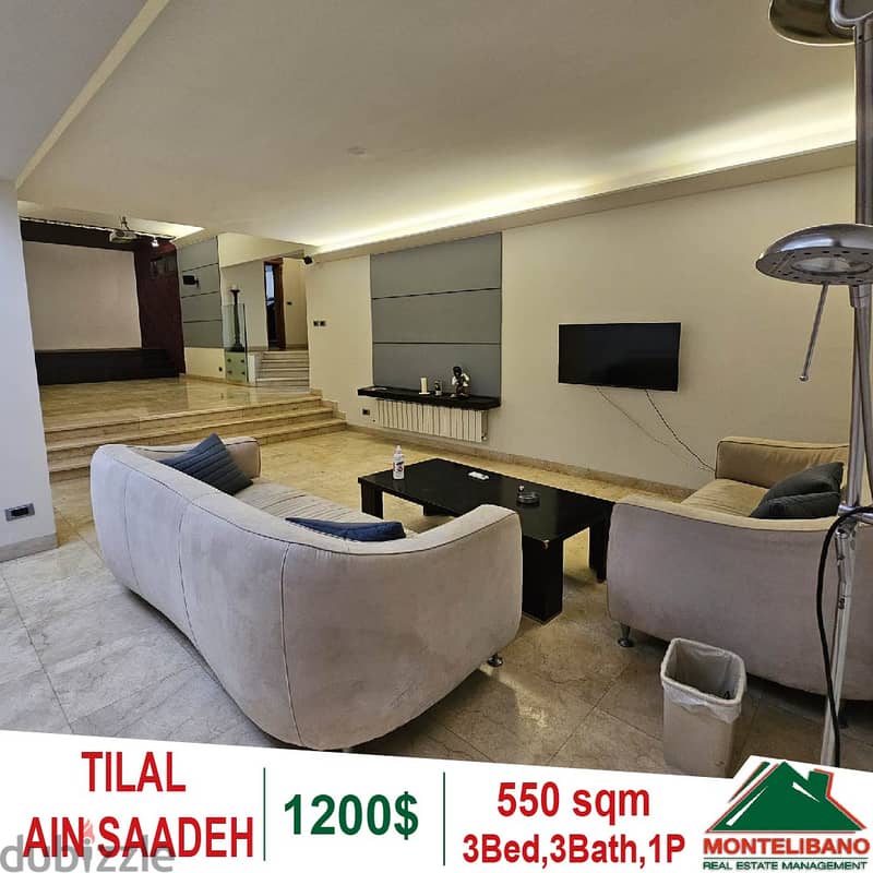 Villa for rent in Tilal Ain Saadeh!! 0