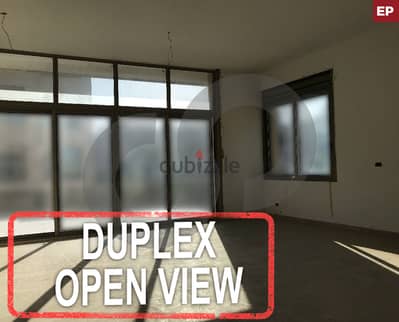 Duplex,