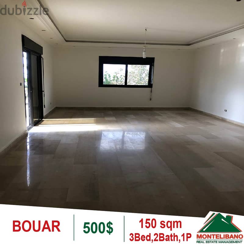 Apartment for rent in Bouar!! 0