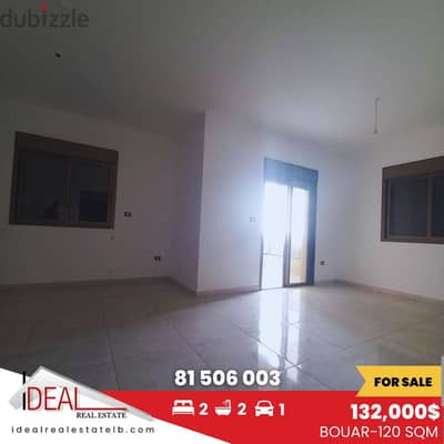 Apartment for sale in Bouar شقة للبيع في البوار