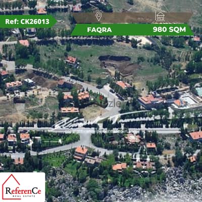 Very prime land for sale in Faqra أرض مميزة للبيع في فقرا