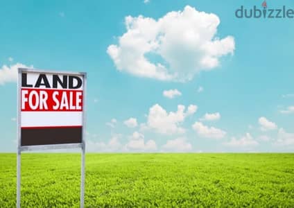 Land for Sale in Kesrouan Ghedras     أرض للبيع في منطقة كسروان غدراس