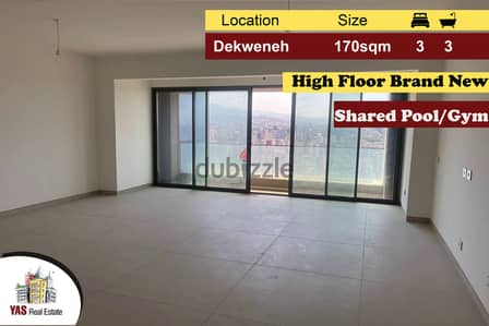 Dekweneh 170m2 | Active Tower | High Floor | Brand New | PA |