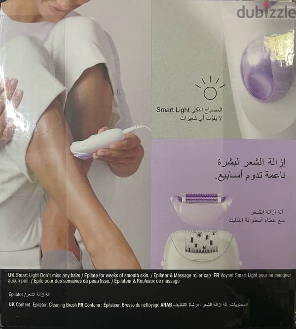 Braun silk épil 3 easy removes even short haris from the root 2