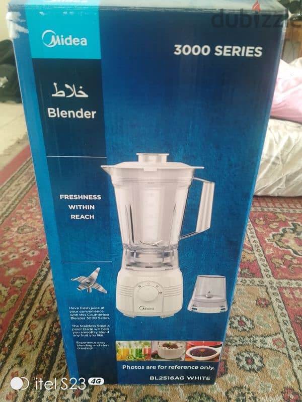 blender series for sale 0