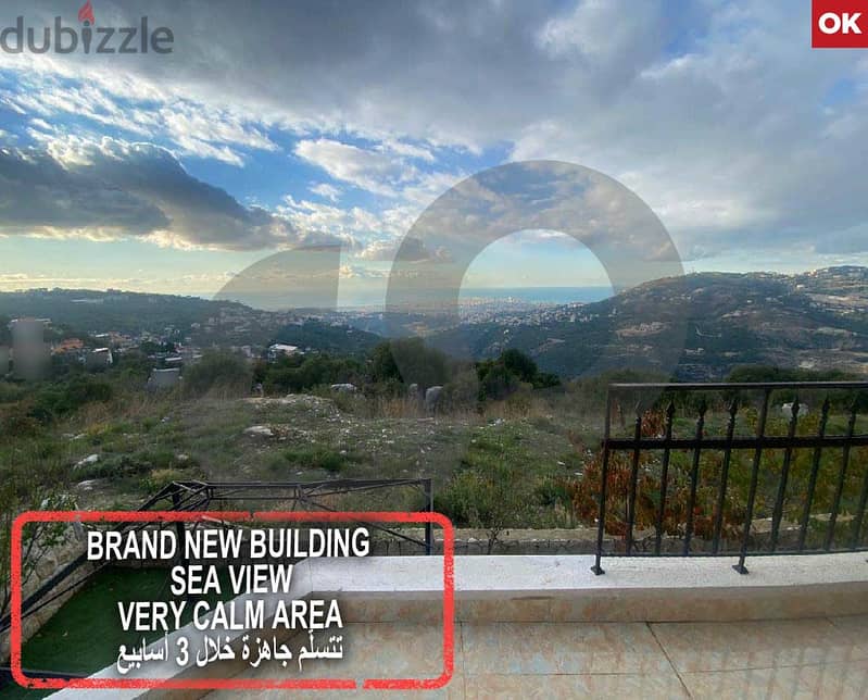 Sea and mountain view, chouf,Dhour Abadieh/ضهور العبادية REF#OK115087 0