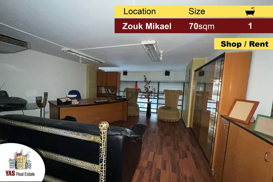 Zouk Mikael 70m2 | Shop | Well Maintained | Rent | EH | 0