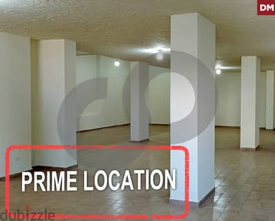 2 STORIES WAREHOUSE-MAZRAAT YACHOUH / METNمزرعة يشوع REF#DM115092