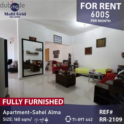 RR-2109 / Apartment for Rent in Sahel Alma , شقة للايجار في ساحل علما