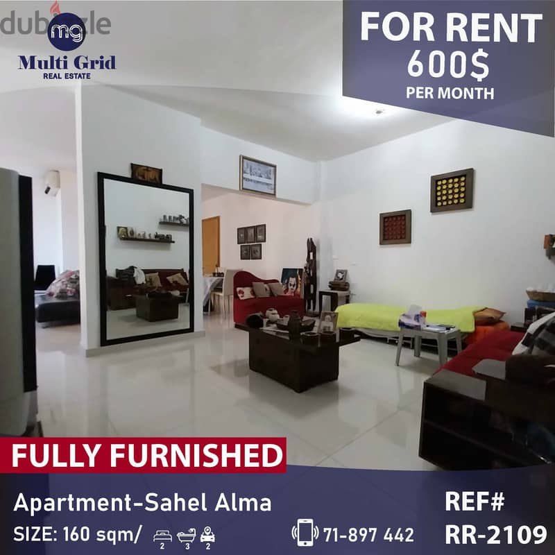 RR-2109 / Apartment for Rent in Sahel Alma , شقة للايجار في ساحل علما 0