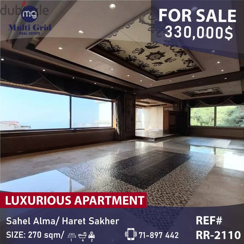 RR-2110 / Apartment for Sale in Sahel Alma , شقة للبيع في ساحل علما 0