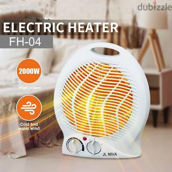 electric fan heater دفاية 0