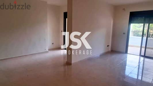 L16550- Apartment With Terrace For Sale in Baabdat