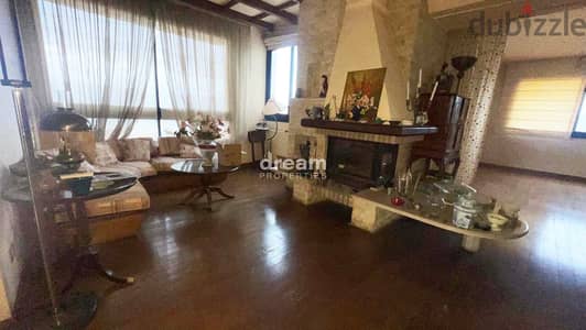 Exclusive Apartment For Sale In Mtayleb MTA0087dpst