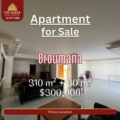 Apartment for Sale in Broumana شقة للبيع في بروماناسعر مغري