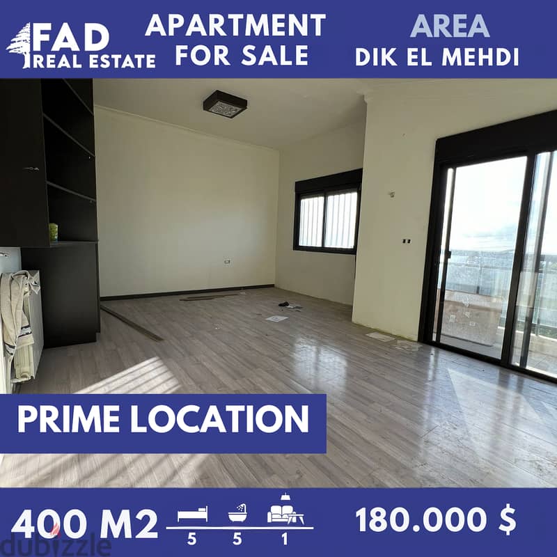 Apartment for Sale in Dik el Mehdi شقة للبيع في ديك المحدي 0