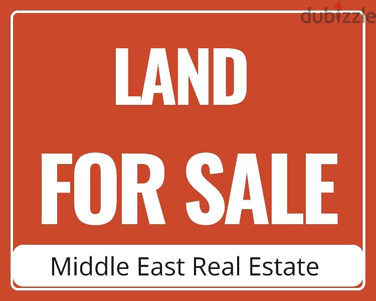 Beautiful Land For Sale in Dhour Chwer 0