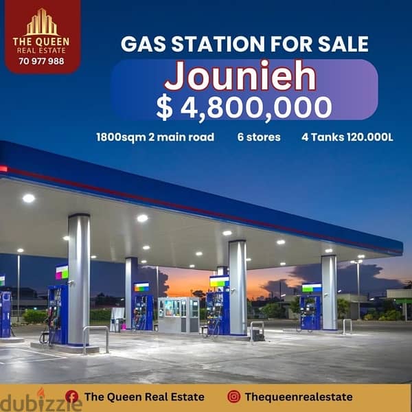 • Gas Station in jounieh for sale • في جونية محطة وقود للبيع 0