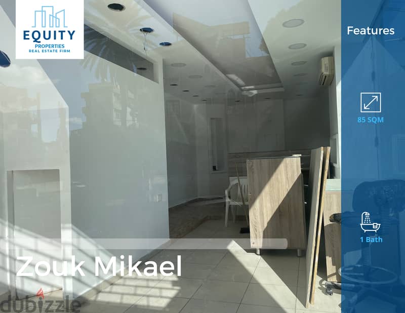 Great Location!! Shop For Rent In Zaouk Mikael متجر للإيجار #RK116326 0