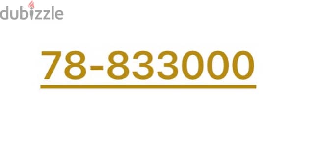 Special No. 78-833000