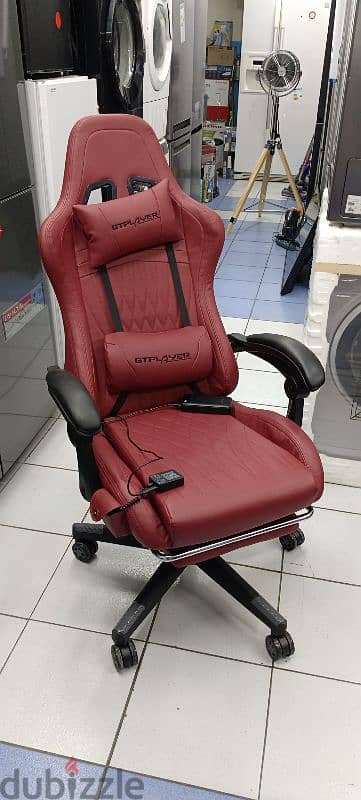 Gaming chair