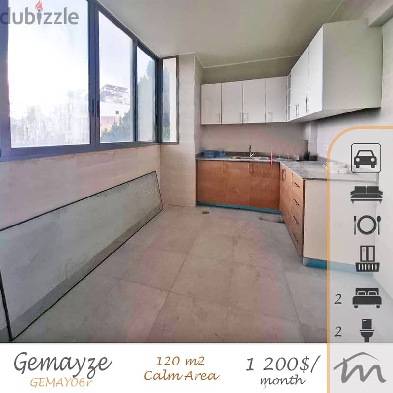 Gemmayze | 120m² Apart | 2 Bedrooms | Balcony | Parking | Calm Area 0