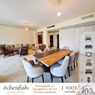 Ashrafieh | Prime Location | Furnished 220m² | 3 Bedrooms | Balcony