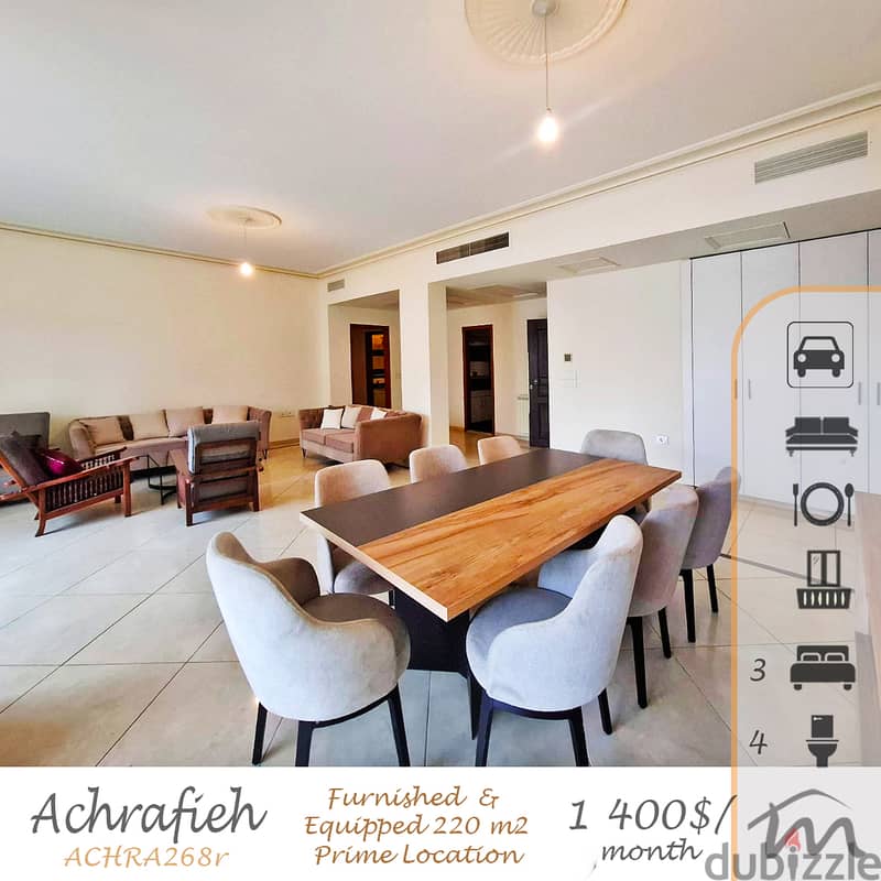 Ashrafieh | Prime Location | Furnished 220m² | 3 Bedrooms | Balcony 0