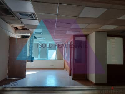 A 770 m2 office for rent in Achrafieh - مكتب للايجار في لاشرفية