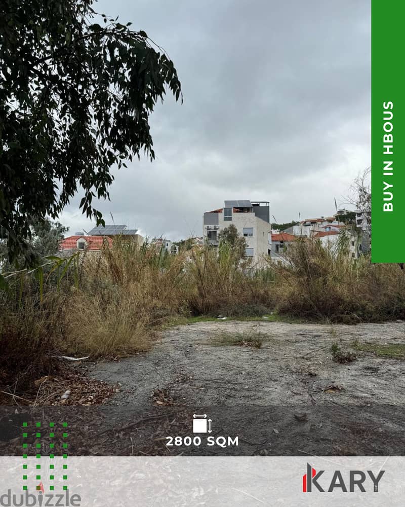 2800m2 Land for Sale in HBOUS - أرض للبيع في حبّوس 3