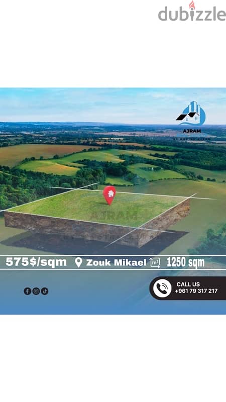 ارض للبيع في زوق مكايل   Land for sale in zouk Mikael 0