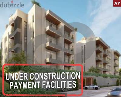 under construction-Payment facilities-Mansourieh/منصوريه REF#AY115105