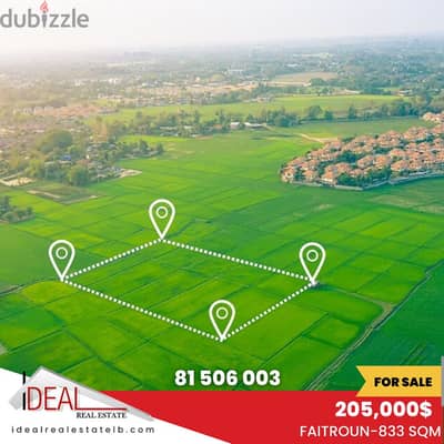 Land for sale in faitroun عقار للبيع في فيترون