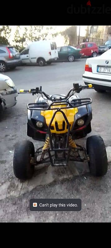 atv