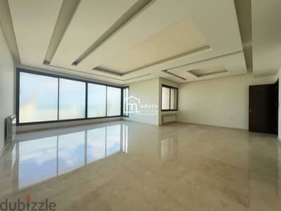 Sea View - 225 Sqm - Apartment For sale In Antelias