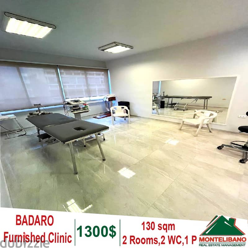 Prime Location 130 Sqm Equipped Clinic for Rent in Badaro + city View 0