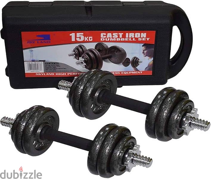 Dumbbells Adjustable 15Kg 0